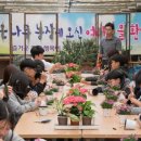 단지농장 이미지