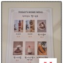 검 단 로 네이버블로그