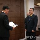 동호전자 이미지