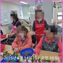 인천노인보호전문기관 | [인천] 동인천 주간보호센터 방문요약 장기요양 목욕 위생관리 , 솔숲노인주간보호센터