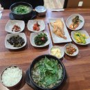 수림추어탕