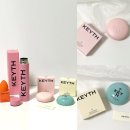 [KEYTH 키스 퍼퓸드 핸드크림, 실키 핏 커버 쿠션] 내돈내산 시코르 구매 후기