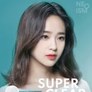 산타클로스안경 이미지