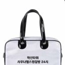 학산타워사우나 이미지