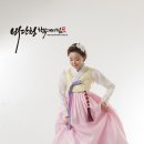 엘가.비단청 이미지