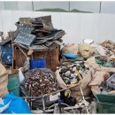 국익환경자원 이미지