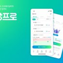 대상웰라이프 이미지