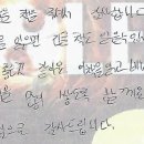 그룹홈에 책이 배달됐어요! &#39;2024 굿피플 아동·청소년 권장도서&#39; 전달 후기