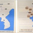 천리장성 이미지