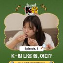 어바웃썸 네이버블로그