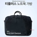 티플러스