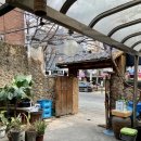 토담가든 이미지