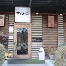 대창목재 이미지