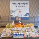 김신요양병원 이미지