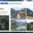 공주금학초등학교 이미지