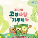 ㈜에스엔피 이미지