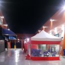 청호세차장 이미지