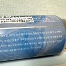 갈매기유통부산 이미지