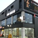 썸바디짐 이미지