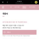 지지케이크(zizicake) 이미지