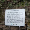 옥가한우한돈 이미지