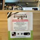 엠앤엠커피 | [본식촬영] 엠앤엠스튜디오후기 데이스냅후기 daysanp후기 엠엔엠스튜디오후기 본식스냅후기 본식촬영후기