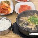 단원뚝배기 양평해장국 이미지