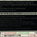 하나에프디 주식회사