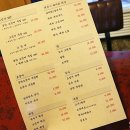 대하장여관 이미지