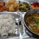 작전역 4번 출구 이미지