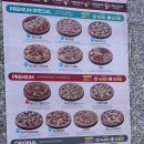 휴대폰7번가 이미지