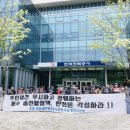 한전앞 이미지