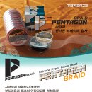 마탄자합사 공동구매!!-4차- 이미지