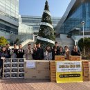 서해나눔 이미지