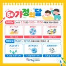 바다키링만들기체험 네이버블로그
