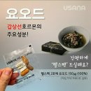 스와비