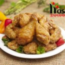 호식이두마리치킨 - 대덕구 계족산로36번길 47 | 호식이두마리치킨