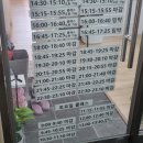 럽핏 이미지