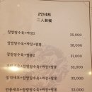 영빈루 이미지