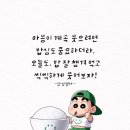 타임패션