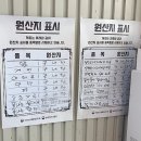 폼나는 BAB