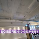 금천OA 이미지
