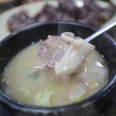 장수순대 이미지