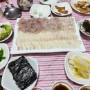 바다회센타 이미지