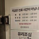 빛서울성모안과의원 네이버블로그