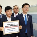 대통령 이재명으로는 대한민국의 발전은커녕 현상유지도 힘들어(7) 이미지