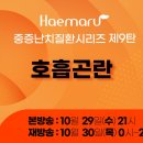 정산가축병원 이미지