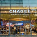 피치 | 강남 CHAGEE 차지 밀크티 웨이팅 끝! 자스민 밀크티 피치우롱 후기