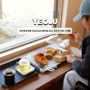 여주-0498 | 여주한옥카페 이리오너라 빵카페 30년 장인이 만든 수제빵