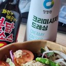 허그런치 이미지